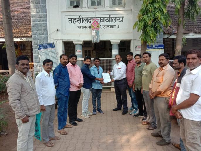 Deprived Bahujan Front staged agitation in Satna | वंचित बहुजन आघाडीतर्फे सटाण्यात धरणे आंदोलन Deprived Bahujan Front staged agitation in Satna | वंचित बहुजन आघाडीतर्फे सटाण्यात धरणे आंदोलन