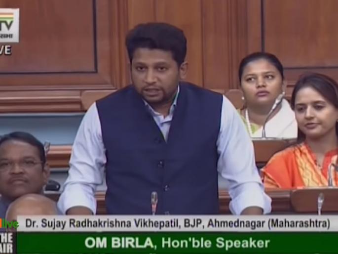 Central Government should complete Saklai Irrigation Scheme: Min. Demand of Sujay Vikhe in Lok Sabha | केंद्र सरकारने साकळाई योजना पूर्ण करावी : खा.सुजय विखे यांची लोकसभेत मागणी Central Government should complete Saklai Irrigation Scheme: Min. Demand of Sujay Vikhe in Lok Sabha | केंद्र सरकारने साकळाई योजना पूर्ण करावी : खा.सुजय विखे यांची लोकसभेत मागणी