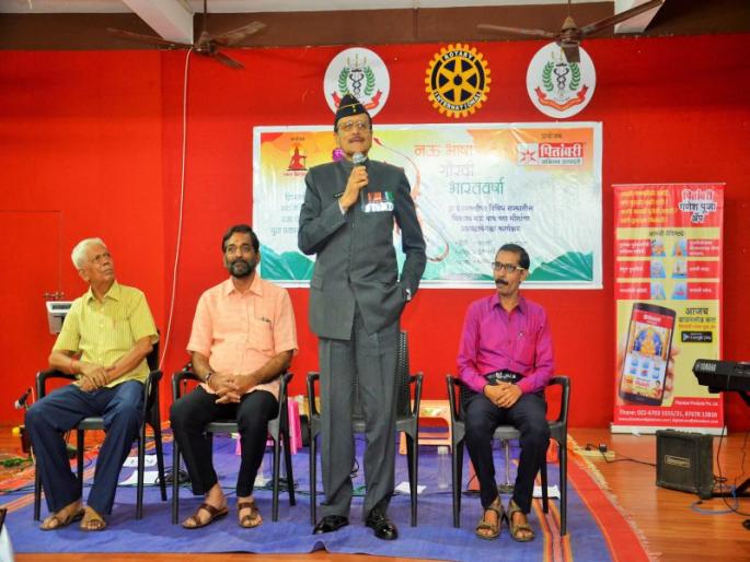 Indian soldiers never believe in caste, religion and region: Major Subhas Gawand | भारतीय सैनिक जातपात, धर्म, प्रदेश कधीही मानत नाहीत : मेजर सुभाष गावंड Indian soldiers never believe in caste, religion and region: Major Subhas Gawand | भारतीय सैनिक जातपात, धर्म, प्रदेश कधीही मानत नाहीत : मेजर सुभाष गावंड