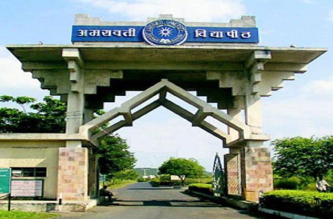 No Guide for PhD for the topic of mass communication in Vidharbha. | विदर्भात जनसंवाद विषयासाठी पीएच.डी. गाइड मिळेना