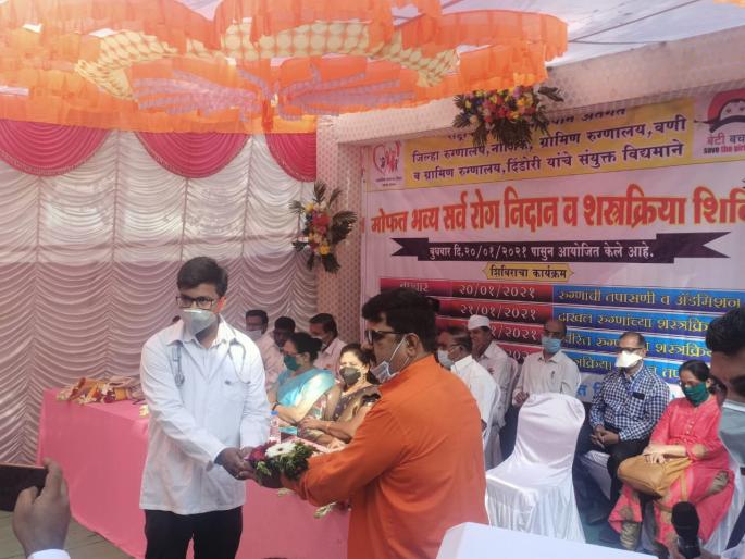 Commencement of Health Camp at Wani Rural Hospital | वणी ग्रामीण रुग्णालयात आरोग्य शिबिरास प्रारंभ