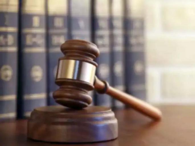 Man gets 20 years imprisonment for sexual assault on minor girl | Amravati | अल्पवयीन मुलीवर अत्याचार; आरोपीस २० वर्षांचा कारावास Man gets 20 years imprisonment for sexual assault on minor girl | Amravati | अल्पवयीन मुलीवर अत्याचार; आरोपीस २० वर्षांचा कारावास