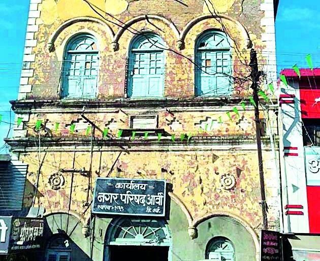 Now the 'e-complaint' in the police is possible | आता पालिकेत ‘ई-तक्रार’ शक्य