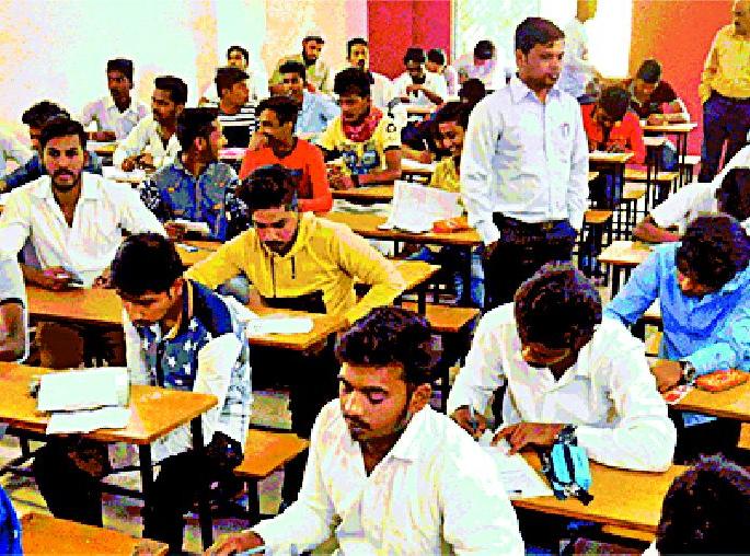 From today the Mahasangram of the XIIth Century; Student Ready | आजपासून बारावीचा महासंग्राम; विद्यार्थी सज्ज From today the Mahasangram of the XIIth Century; Student Ready | आजपासून बारावीचा महासंग्राम; विद्यार्थी सज्ज