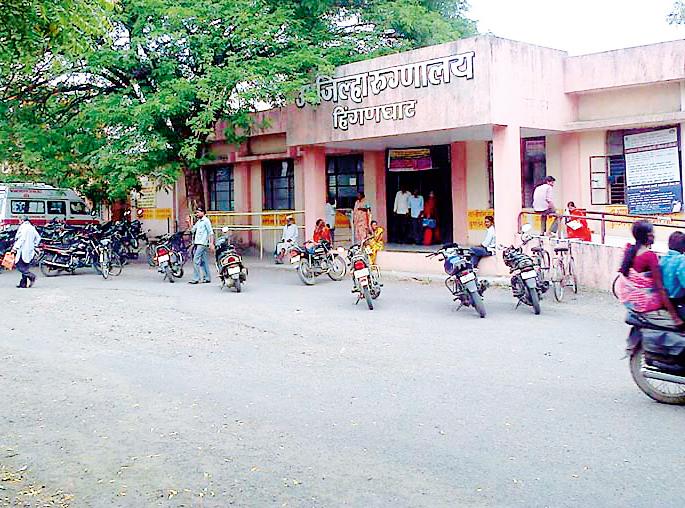 Sealed blood bank for three months | तीन महिन्यांपासून रक्तपेढीला सील Sealed blood bank for three months | तीन महिन्यांपासून रक्तपेढीला सील