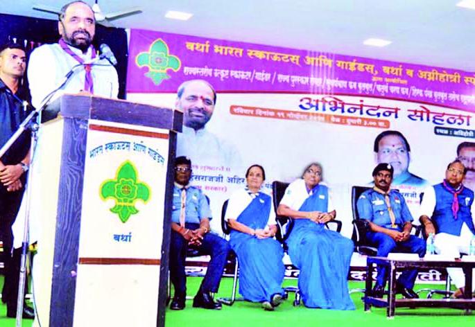 Needs of patriotic-enabled young generation | देशभक्तीने भारावलेल्या सक्षम युवा पिढीची गरज Needs of patriotic-enabled young generation | देशभक्तीने भारावलेल्या सक्षम युवा पिढीची गरज