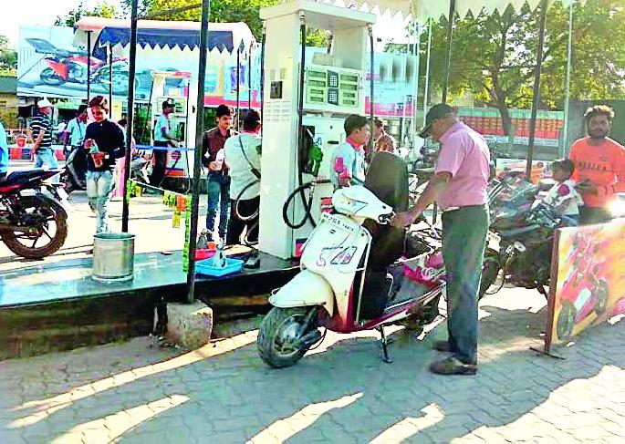 Remedies to 2.5 lakh drivers | अडीच लाख वाहनचालकांना दिलासा Remedies to 2.5 lakh drivers | अडीच लाख वाहनचालकांना दिलासा