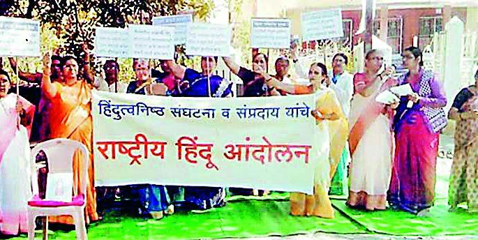 Strict law requirement for population control | लोकसंख्या नियंत्रणासाठी कठोर कायद्याची गरज