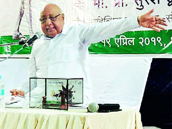 Love and humanity are the answer to hatred | द्वेषाला प्रेम अन् माणुसकी हेच उत्तर Love and humanity are the answer to hatred | द्वेषाला प्रेम अन् माणुसकी हेच उत्तर
