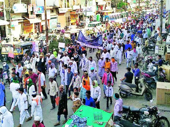 Shanti Morcha in Wardheth for Justice | न्यायासाठी वर्धेत शांती मोर्चा Shanti Morcha in Wardheth for Justice | न्यायासाठी वर्धेत शांती मोर्चा