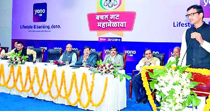 The mother-child caregiver became an entrepreneur because of the help groups | चूल-मूल सांभाळणारी महिला बचतगटांमुळे उद्योजक झाली The mother-child caregiver became an entrepreneur because of the help groups | चूल-मूल सांभाळणारी महिला बचतगटांमुळे उद्योजक झाली