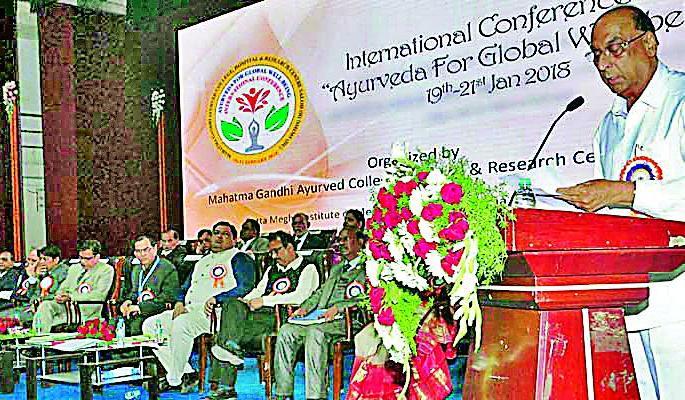 Indian medical system should be respected | भारतीय चिकित्सा प्रणालीचा सन्मान व्हावा