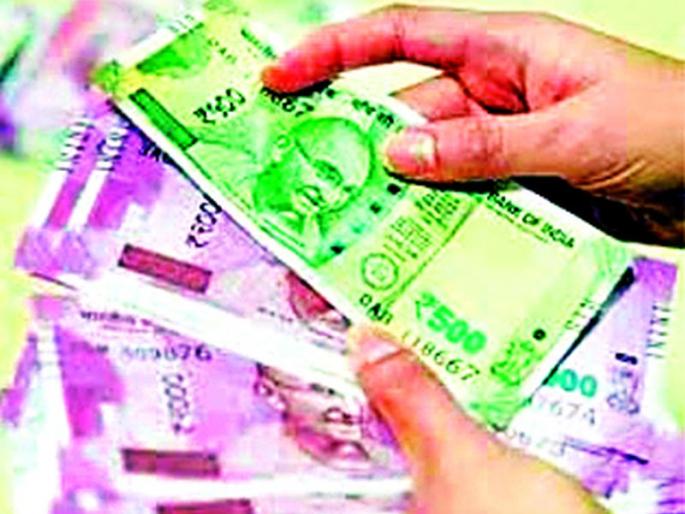 1.83 lakh citizens will get 90.35 lakh interest waiver | 1.83 लाख नागरिकांचे होणार 90.35 लाखांचे व्याज माफ