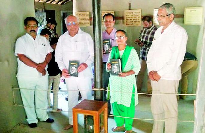 Freedom was not an achievement but a means of building a future | स्वातंत्र्य हे साध्य नव्हे तर भविष्याच्या उभारणीचे साधन होते Freedom was not an achievement but a means of building a future | स्वातंत्र्य हे साध्य नव्हे तर भविष्याच्या उभारणीचे साधन होते