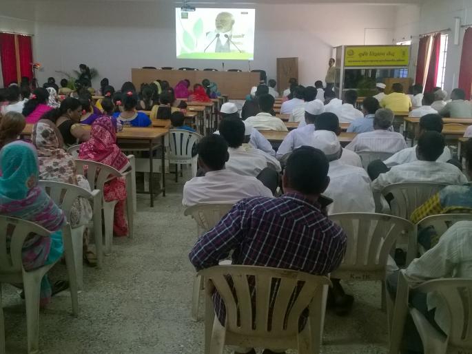 nashik,opernuniversity,primeminister,interacted,farmers | मुक्त विद्यापीठातील कृषी विज्ञान केंद्रामार्फत पंतप्रधानांनी साधला शेतकऱ्यांशी संवाद