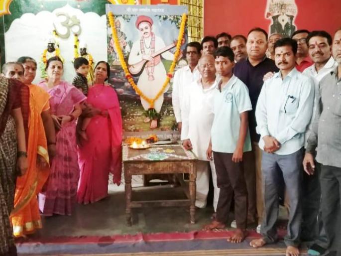 Saint Namdev Maharaj's birth anniversary | संत नामदेव महाराज जयंती उत्साहात Saint Namdev Maharaj's birth anniversary | संत नामदेव महाराज जयंती उत्साहात