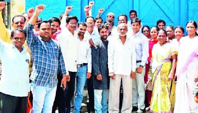 Revenue in Pusad, Mahagaon | पुसद, महागावमध्ये महसूलचे कामबंद