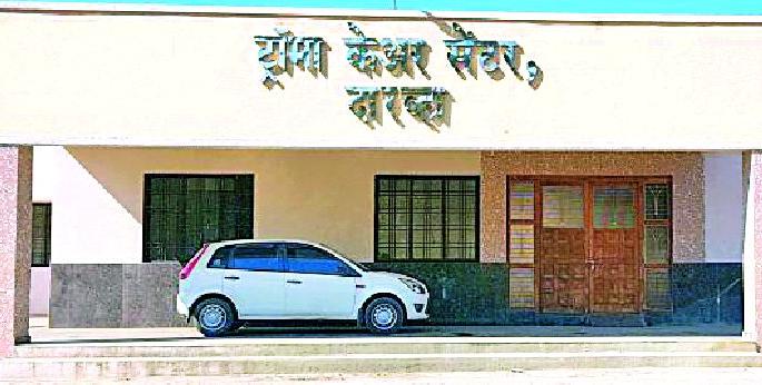 Trauma Care Center Dhaykh | ट्रॉमा केअर सेंटर धूळखात Trauma Care Center Dhaykh | ट्रॉमा केअर सेंटर धूळखात