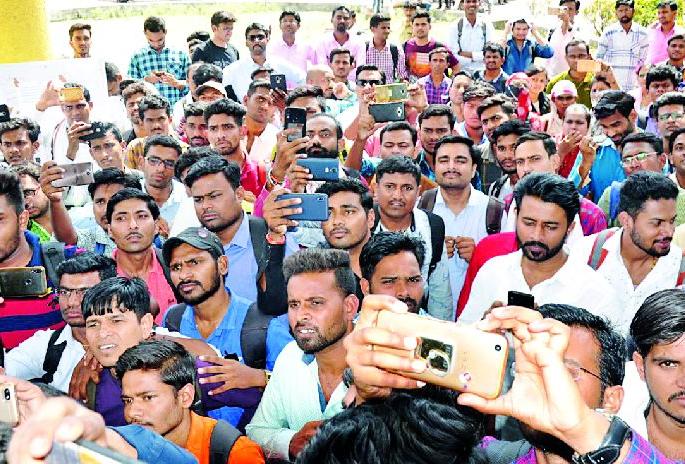 District Bank examinations canceled on time | जिल्हा बँकेची परीक्षा ऐनवेळी रद्द District Bank examinations canceled on time | जिल्हा बँकेची परीक्षा ऐनवेळी रद्द