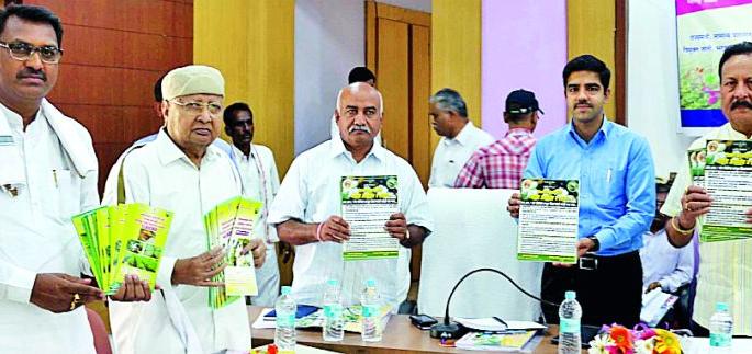 Provide seeds for Kharhipa, fertilizers immediately | खरिपासाठी बियाणे, खते तत्काळ पुरवा Provide seeds for Kharhipa, fertilizers immediately | खरिपासाठी बियाणे, खते तत्काळ पुरवा