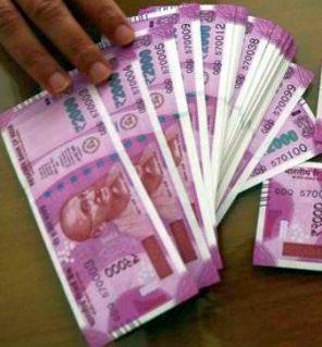 52 Crore Improvement of Agriculture Assistants | ५२ कृषी सहायकांचा सव्वा कोटींचा अपहार 52 Crore Improvement of Agriculture Assistants | ५२ कृषी सहायकांचा सव्वा कोटींचा अपहार