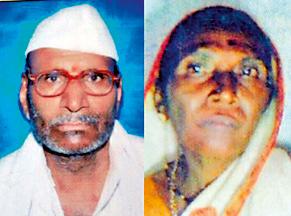 The wife also lost her husband's life | पतीच्या वियोगात पत्नीनेही त्यागला प्राण The wife also lost her husband's life | पतीच्या वियोगात पत्नीनेही त्यागला प्राण