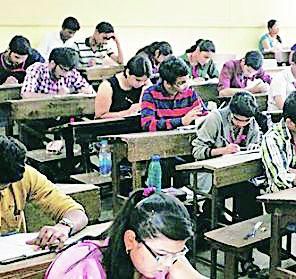 34 thousand students will be awarded for HSC | ३४ हजार विद्यार्थी देणार बारावीची परीक्षा 34 thousand students will be awarded for HSC | ३४ हजार विद्यार्थी देणार बारावीची परीक्षा