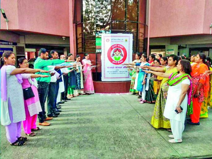 Pregnancy screening,fetal killing I will not allow | गर्भलिंग तपासणी, भ्रूणहत्या मी होऊ देणार नाही; ‘राष्ट्रीय कन्या सप्ताह’ उपक्रम Pregnancy screening,fetal killing I will not allow | गर्भलिंग तपासणी, भ्रूणहत्या मी होऊ देणार नाही; ‘राष्ट्रीय कन्या सप्ताह’ उपक्रम