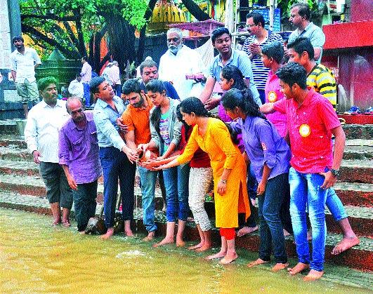  'Namami Goda' with the youth | ‘नमामि गोदा’ला तरुणाईची साथ