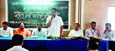 Give teacher salary in eight days | शिक्षकांचा पगार आठ दिवसात द्या Give teacher salary in eight days | शिक्षकांचा पगार आठ दिवसात द्या