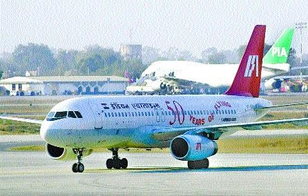  Farmer Visits Different Countries | शेतकरी करणार विविध देशांचा दौरा