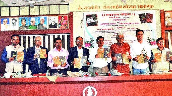 Philosophy, in reality, divergence | तत्त्वज्ञान, वास्तव यात तफावत Philosophy, in reality, divergence | तत्त्वज्ञान, वास्तव यात तफावत