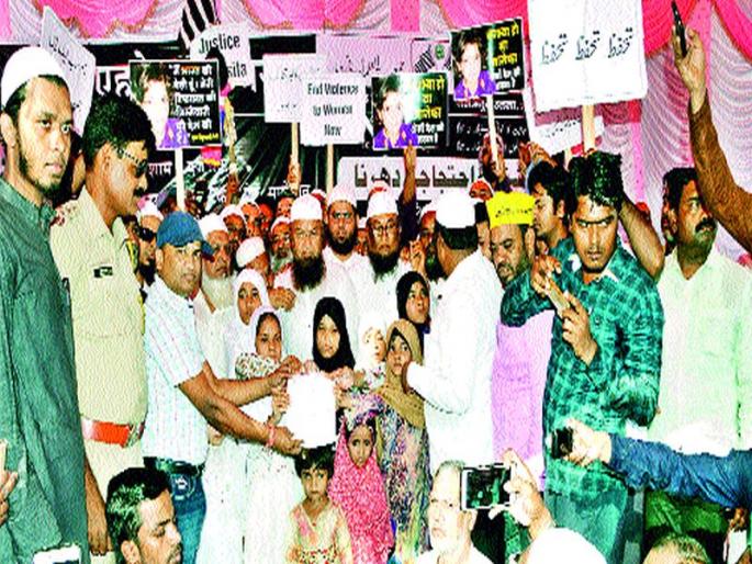 Jamatul Ulema's Dare movement | जमेतुल उलेमाचे धरणे आंदोलन Jamatul Ulema's Dare movement | जमेतुल उलेमाचे धरणे आंदोलन