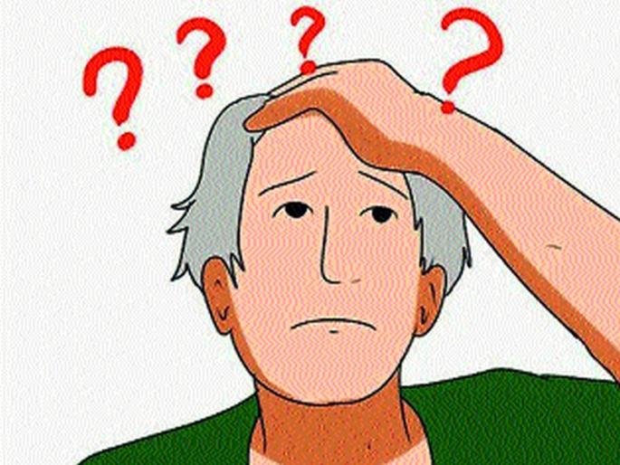  Demonstrating memory of the old people giving 'Memory Club' | ‘मेमरी क्लब’ देतोय ज्येष्ठांच्या स्मरणशक्तीला चालना