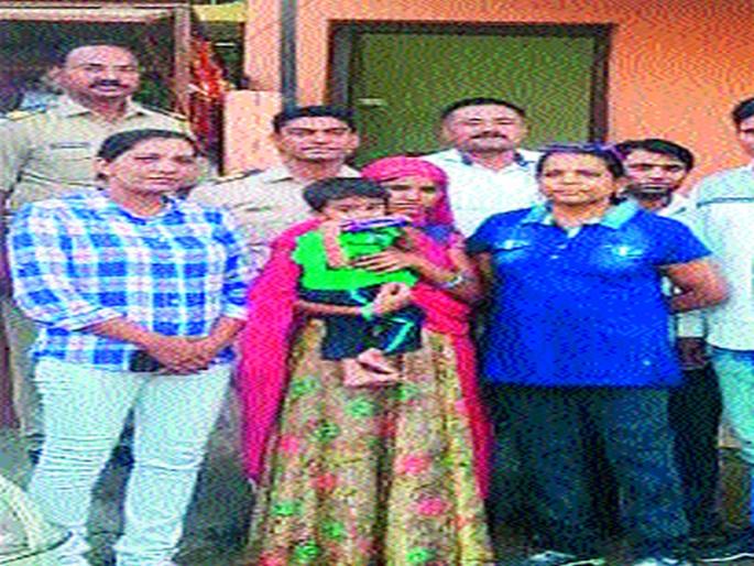  Investigating the missing daughter in two hours | बेपत्ता मुलीचा दोन तासांत तपास