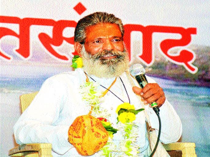 Narmada Parikrama is achieved through means: | साधनेतूनच नर्मदा परिक्रमा साध्य : भांड Narmada Parikrama is achieved through means: | साधनेतूनच नर्मदा परिक्रमा साध्य : भांड