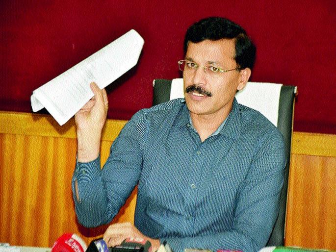 The General Assembly resolution is illegal | महासभेचा ठराव बेकायदेशीर The General Assembly resolution is illegal | महासभेचा ठराव बेकायदेशीर