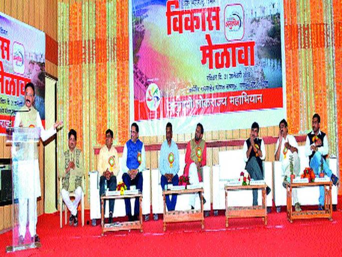 Sanjay Sanstha plans to become prediction: Mahesh Jigade | समाजसेवी संस्थांनी भविष्यवेधी व्हावे : महेश झगडे