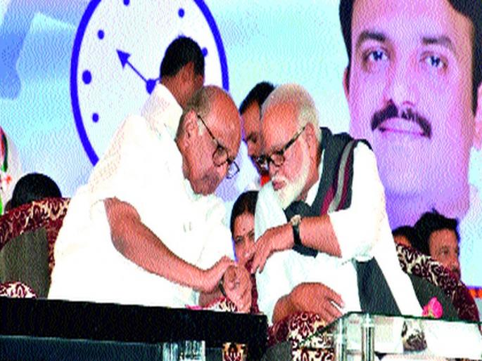 What is the motive for the non-home minister Modi? : Sharad Pawar | घरदार नसलेल्या मोदींना  इतरांची उठाठेव कशासाठी? :  शरद पवार  What is the motive for the non-home minister Modi? : Sharad Pawar | घरदार नसलेल्या मोदींना  इतरांची उठाठेव कशासाठी? :  शरद पवार