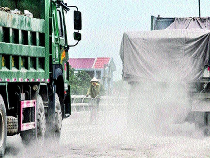 Two more air pollution detection centers | वायू प्रदूषण तपासणीची आणखी दोन केंद्रे Two more air pollution detection centers | वायू प्रदूषण तपासणीची आणखी दोन केंद्रे