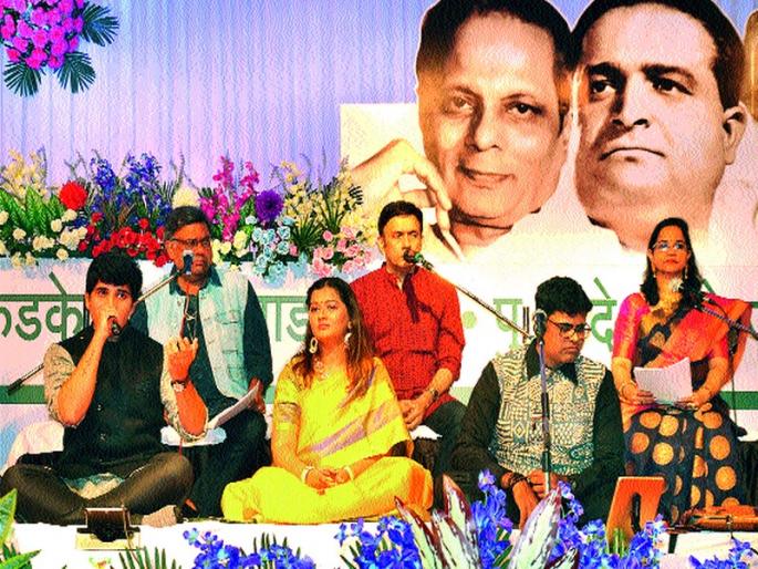 Community is rich due to art: Rajdutt | कलेमुळेच समाज समृद्ध : राजदत्त Community is rich due to art: Rajdutt | कलेमुळेच समाज समृद्ध : राजदत्त