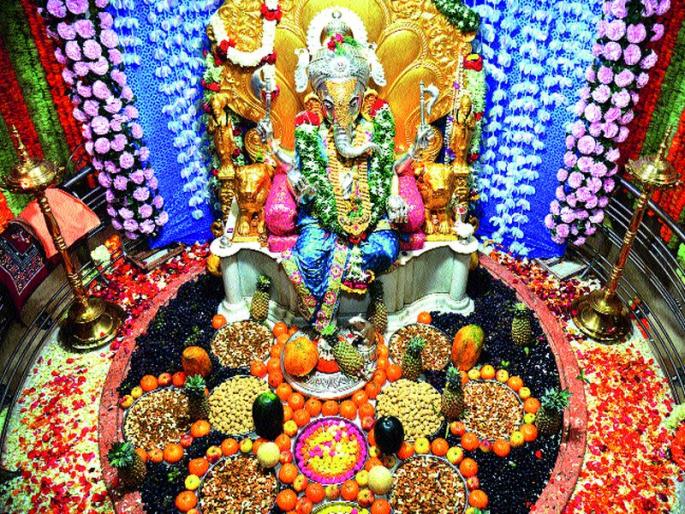 Maghi celebrates Ganesh Festival in the city area | शहर परिसरात  माघी गणेशोत्सव साजरा Maghi celebrates Ganesh Festival in the city area | शहर परिसरात  माघी गणेशोत्सव साजरा