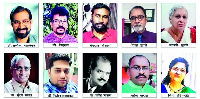 VISA Sangh awards announced to Sakhdev, Punse, Mohod; Agarwal Smriti Journalism Award to Praveen Khapre of Lokmat | सखदेव, पुनसे, मोहोड यांना विसा संघाचे पुरस्कार जाहीर; ‘लोकमत’चे प्रवीण खापरे यांना अग्रवाल स्मृती वार्तांकन पुरस्कार VISA Sangh awards announced to Sakhdev, Punse, Mohod; Agarwal Smriti Journalism Award to Praveen Khapre of Lokmat | सखदेव, पुनसे, मोहोड यांना विसा संघाचे पुरस्कार जाहीर; ‘लोकमत’चे प्रवीण खापरे यांना अग्रवाल स्मृती वार्तांकन पुरस्कार