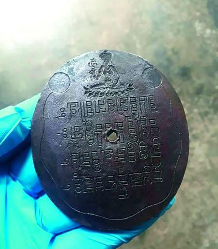 The royal seal of the Wakataka dynasty in the Central Museum of Nagpur | नागपूरच्या मध्यवर्ती संग्रहालयात वाकाटक राजवंशाची राजमुद्रा