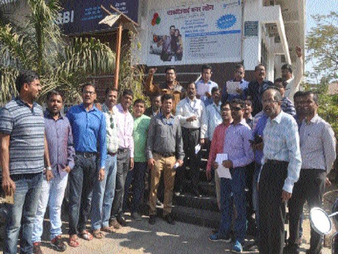 1200 crores of junk stalled due to the strike of the bank officials | बॅँक अधिकाऱ्यांच्या संपामुळे १२०० कोटींचे व्यवहार ठप्प