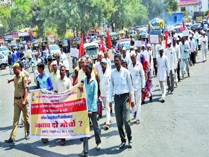 On behalf of the Kisan Sabha, the 'answer two' Front | किसान सभेच्या वतीने ‘जवाब दो’ मोर्चा On behalf of the Kisan Sabha, the 'answer two' Front | किसान सभेच्या वतीने ‘जवाब दो’ मोर्चा