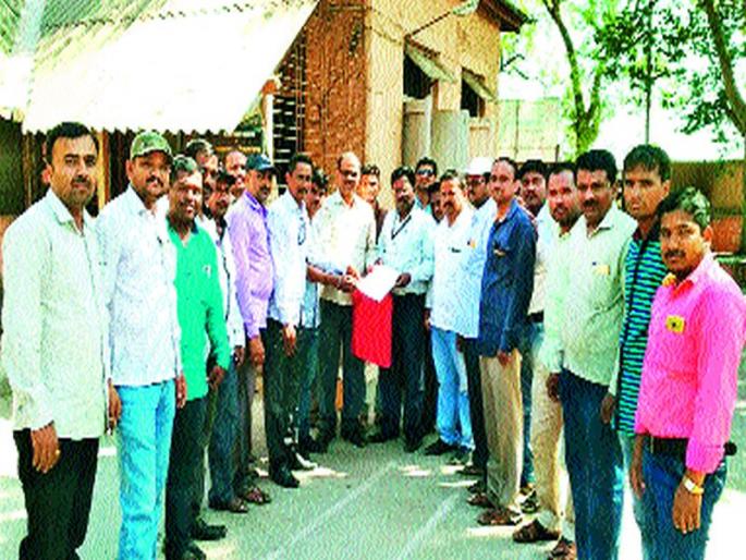 Deposit the difference | फरकाची रक्कम जमा करावी