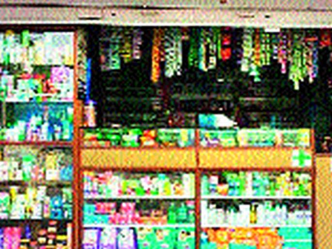 Traders, entrepreneurs 'karakandi' | व्यापारी, उद्योजकांची ‘करकोंडी’ Traders, entrepreneurs 'karakandi' | व्यापारी, उद्योजकांची ‘करकोंडी’