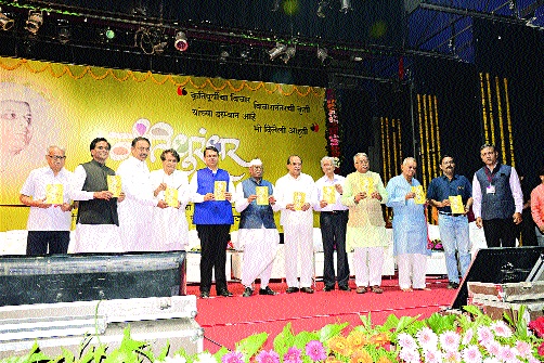 Balasaheb Pawar's true co-operation; Educationist ' | ‘बाळासाहेब पवार हे खरे सहकारव्रती; शिक्षणव्रती’ Balasaheb Pawar's true co-operation; Educationist ' | ‘बाळासाहेब पवार हे खरे सहकारव्रती; शिक्षणव्रती’