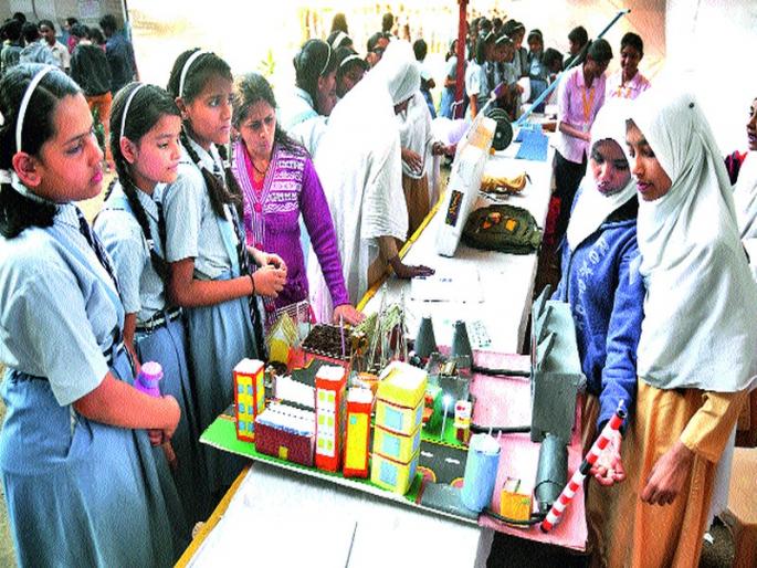State-level science exhibit: 'Flying' of imagination | राज्यस्तरीय विज्ञान प्रदर्शन : कल्पनाशक्तीचे ‘उडान’ State-level science exhibit: 'Flying' of imagination | राज्यस्तरीय विज्ञान प्रदर्शन : कल्पनाशक्तीचे ‘उडान’